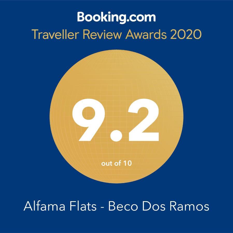리스본 Alfama Flats - Beco Dos Ramos 아파트 외부 사진